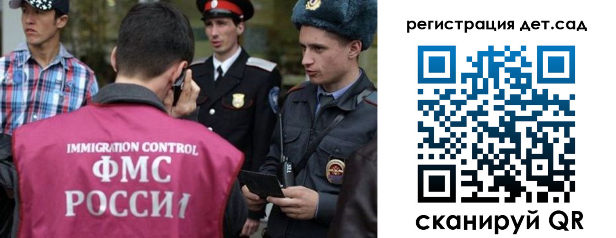 форма 3 в Белоозёрском